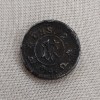 Indian Princely states › Travancore 2 Chuckrams (1906-1928) - Moolam Thirunal Rama Varma VI Rare Silver Coin - Image 2