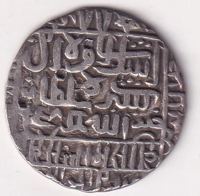 Tanka of Islam Shah Suri of Delhi Sultanate Silver Big Frame Coin