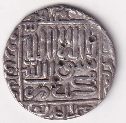 Tanka of Islam Shah Suri of Delhi Sultanate Silver Big Frame Coin