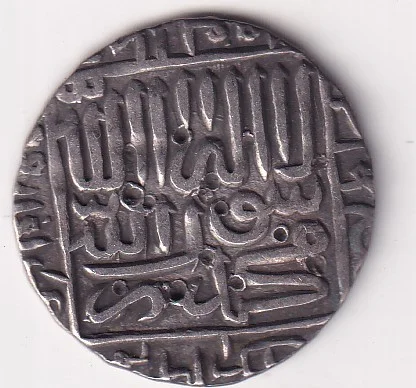 Tanka of Islam Shah Suri of Delhi Sultanate Silver Big Frame Coin