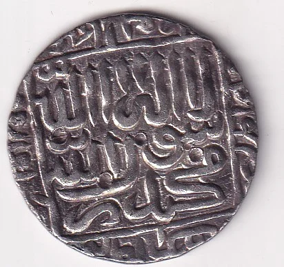 Tanka of Islam Shah Suri of Delhi Sultanate Silver Big Frame Coin