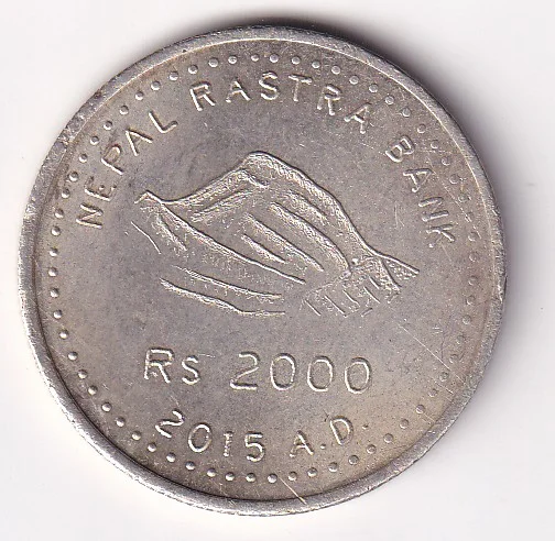 Nepal 2000 Rupees 2015 (Constitution) Rare Silver Commemorative Coin