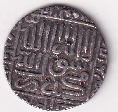 Tanka of Islam Shah Suri of Delhi Sultanate Silver Big Frame Coin