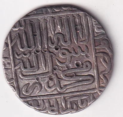 Tanka of Islam Shah Suri of Delhi Sultanate Silver Big Frame Coin