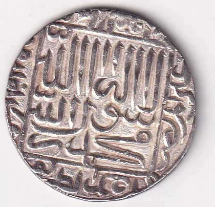 Tanka of Islam Shah Suri of Delhi Sultanate Silver Big Frame Coin