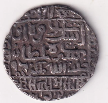 Tanka of Islam Shah Suri of Delhi Sultanate Silver Big Frame Coin