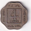 British-India 4 Annas 1919 (George V) Kolkata Mint High Grade Rare Coin - Image 2