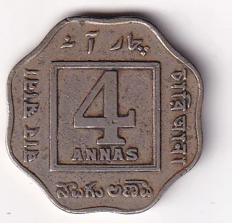 British-India 4 Annas 1919 (George V) Kolkata Mint High Grade Rare Coin