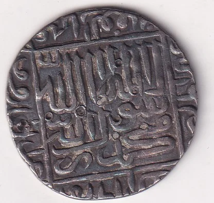 Tanka of Islam Shah Suri of Delhi Sultanate Silver Big Frame  Coin