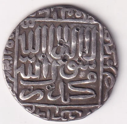 Tanka of Islam Shah Suri of Delhi Sultanate Silver Big Frame Coin