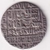 Tanka of Islam Shah Suri of Delhi Sultanate Silver Big Frame Coin