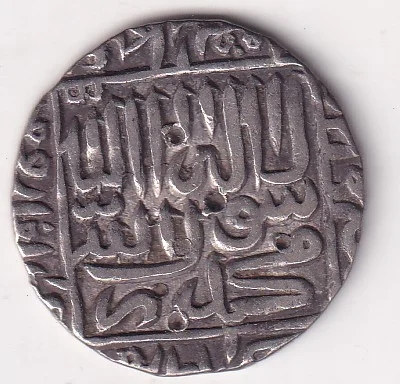 Tanka of Islam Shah Suri of Delhi Sultanate Silver Big Frame Coin