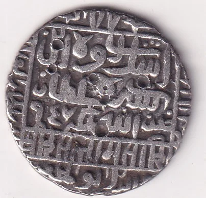 Tanka of Islam Shah Suri of Delhi Sultanate Silver Big Frame Coin