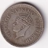 British-India One Rupees 1945 (George VI) Lahore Mint Rare Silver Coin - Image 2