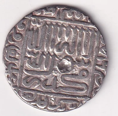 Tanka of Islam Shah Suri of Delhi Sultanate Silver Big Frame Coin
