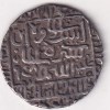Tanka of Islam Shah Suri of Delhi Sultanate Silver Big Frame Coin