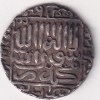 Tanka of Islam Shah Suri of Delhi Sultanate Silver Big Frame Coin - Image 2