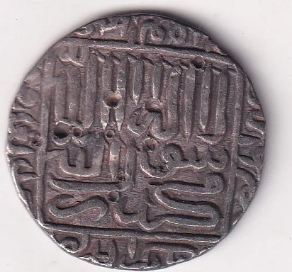Tanka of Islam Shah Suri of Delhi Sultanate Silver Big Frame Coin