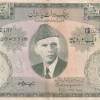 PAKISTAN 100 RUPEES (JINNAH) FAFDA ISSUE BIG SIZE OLD NOTE