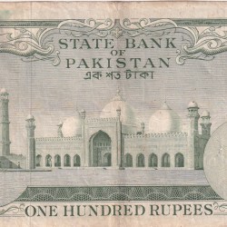 Alternative view of PAKISTAN 100 RUPEES (JINNAH) FAFDA ISSUE BIG SIZE OLD NOTE