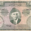 PAKISTAN 100 RUPEES (JINNAH) FAFDA ISSUE BIG SIZE OLD NOTE