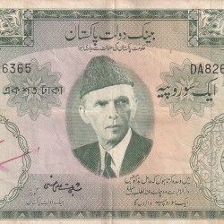 PAKISTAN 100 RUPEES (JINNAH) FAFDA ISSUE BIG SIZE OLD NOTE