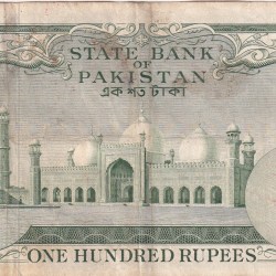 Alternative view of PAKISTAN 100 RUPEES (JINNAH) FAFDA ISSUE BIG SIZE OLD NOTE