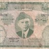 PAKISTAN 100 RUPEES (JINNAH) FAFDA ISSUE BIG SIZE OLD NOTE