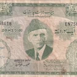 PAKISTAN 100 RUPEES (JINNAH) FAFDA ISSUE BIG SIZE OLD NOTE