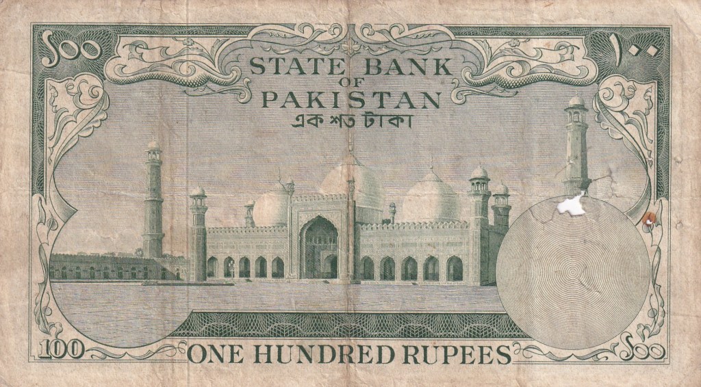 PAKISTAN 100 RUPEES (JINNAH) FAFDA ISSUE BIG SIZE OLD NOTE - Coinbazzar.com