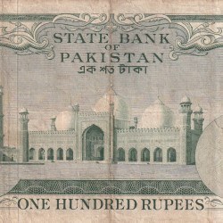 Alternative view of PAKISTAN 100 RUPEES (JINNAH) FAFDA ISSUE BIG SIZE OLD NOTE