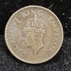 (Cud Error)Extra metal India - British ¼ Rupee 1940 - George VI Rare Silver Coin - Image 2