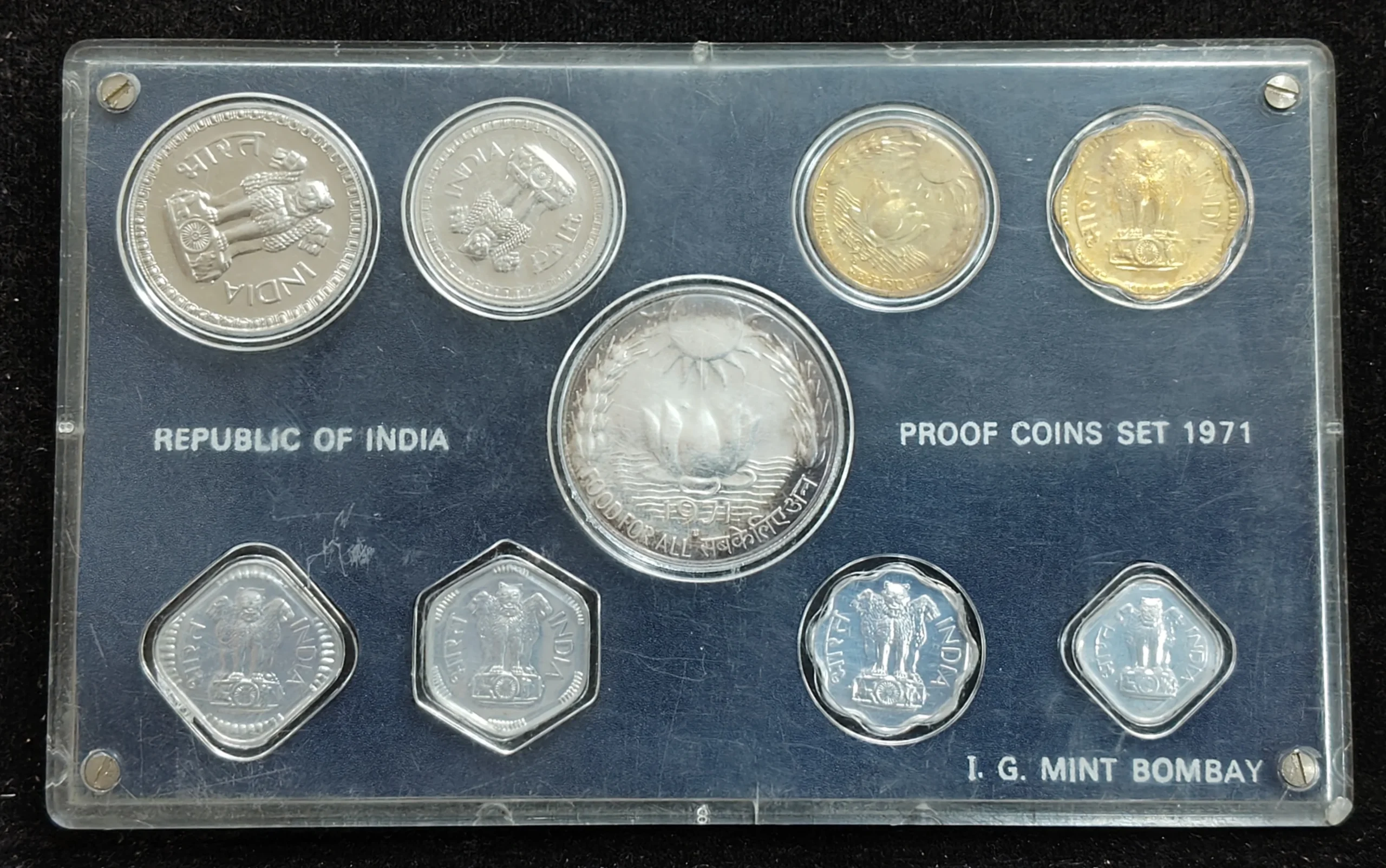 REPUBLIC OF INDIA I.G.MINT BOMBAY PROOF COINS SET 1971 RARE ( 9 COINS SET) - Image 2