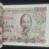 Vietnam 2000 Đồng Rare GEM UNC Serial Packet with Fancy Number Ending 786 - Image 2