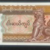 Myanmar 50 Kyats Rare GEM UNC Serial Packet with Fancy Number Ending 786