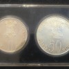 Planned Families : Food For All Development Oriented Coins - 1974 India Government Mint Bombay - Image 2