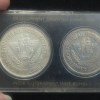 Planned Families : Food For All Development Oriented Coins - 1974 India Government Mint Bombay - Image 3