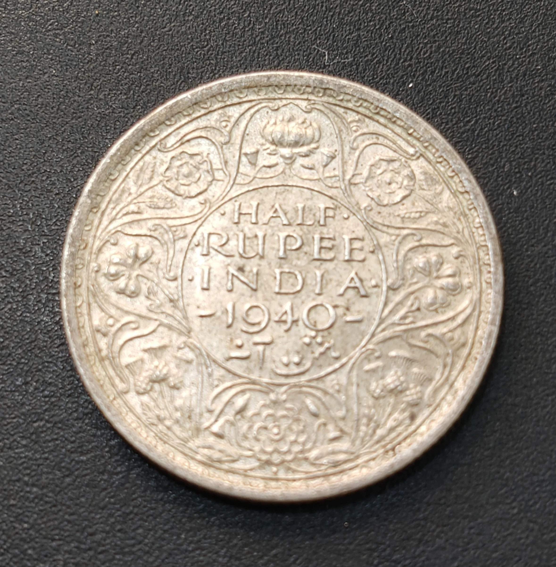 India - British ½ Rupee 1940 - George VI Rare Silver UNC Coin