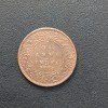 British India 1/12 Anna 1884 (Victoria) Almost Unc Condition Rare Date Coin