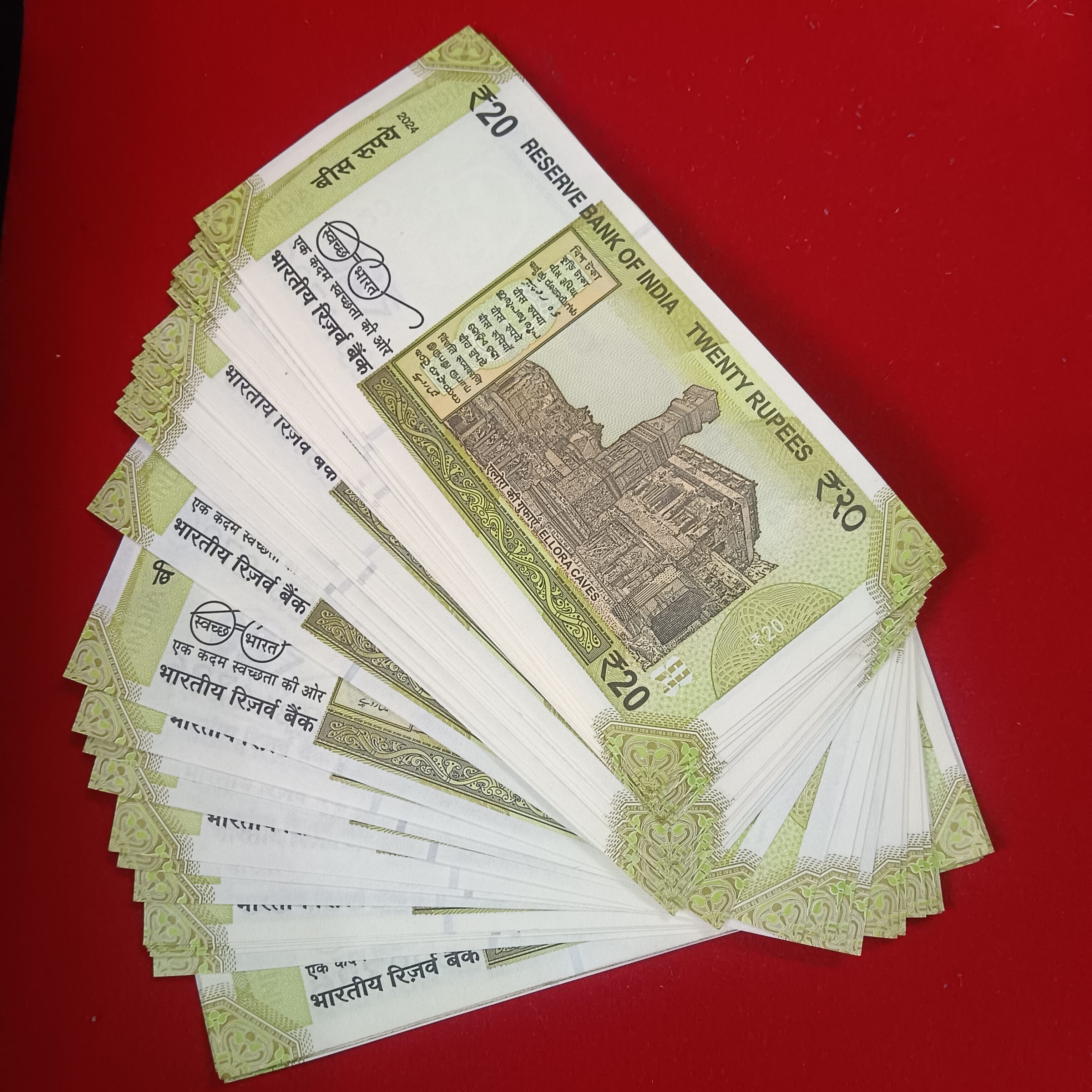 Twenty Rs Rare Fancy Notes 786 End 118 Notes Gem Bunc Condition Republic of India