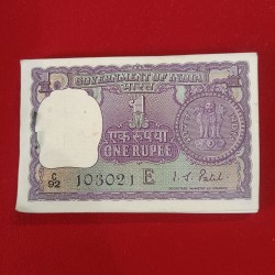 One Rs Big Coin Bundle Serial 80 Notes Gem Unc Condition Governor IG Patel 1972 Year 103021