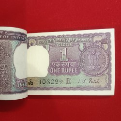 Alternative view of One Rs Big Coin Bundle Serial 80 Notes Gem Unc Condition Governor IG Patel 1972 Year 103021