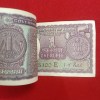 One Rs Big Coin Bundle Serial 80 Notes Gem Unc Condition Governor IG Patel 1972 Year 103021 - Image 3