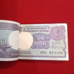 Alternative view of One Rs Small Coin Bundle Serial 95 Notes 1985 Year Finance Minister S.Venketraman Unc Condition 673105
