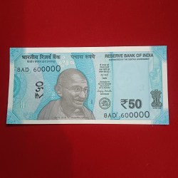 50 Rs Rare Fancy Number Note 600000 Year 2025 Gem Unc Condition Sku 03
