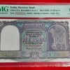 RARE PMG GRADED 64 D-1 C.D.DESHMUKH. ISSUE DATE (01.12.49)