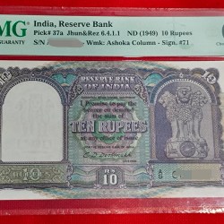 RARE PMG GRADED 64 D-1 C.D.DESHMUKH. ISSUE DATE (01.12.49)Purple-brown, green & multicoloured. 83x146in English only. 8 regional languages & sailing dhow on the back. Watermark in the Text in front of the note TEN RUPEES/RESERVE BANK/OF/INDIA/TEN RUPEES