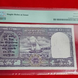 Alternative view of RARE PMG GRADED 64 D-1 C.D.DESHMUKH. ISSUE DATE (01.12.49)Purple-brown, green & multicoloured. 83x146in English only. 8 regional languages & sailing dhow on the back. Watermark in the Text in front of the note TEN RUPEES/RESERVE BANK/OF/INDIA/TEN RUPEES