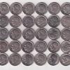 United States 1 Dime ("Roosevelt Dime") mix Dates (50 Pcs Lott) Rare Coin #AA-138