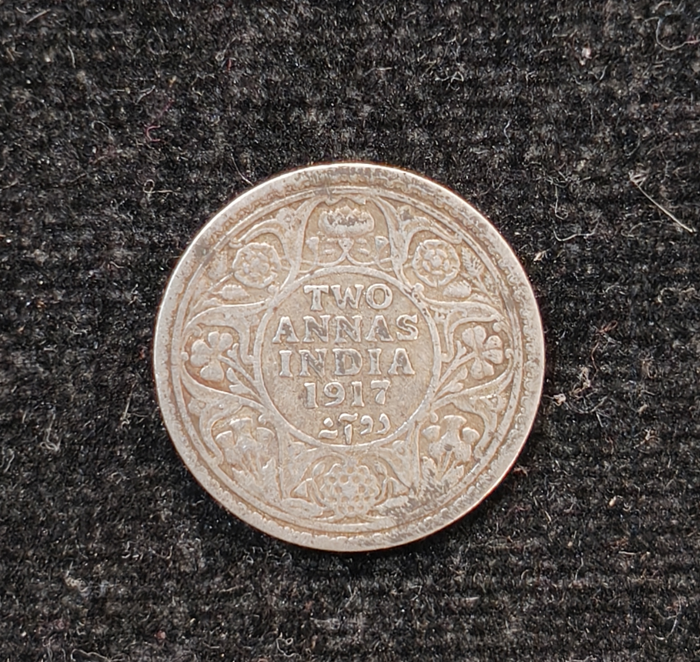 British-India 2 Annas 1917 (George V) Rare Silver Coin#AA-129